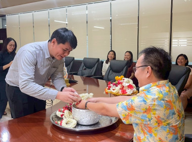 ร่วมงานวันผู้สูงอายุเนื่องในเทศกาลสงกรานต์ ประจำปี 2568 พารามิเตอร์รูปภาพ 32